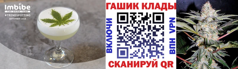 Canna-Cookies марихуана  Купить закладки  Верхний Тагил 