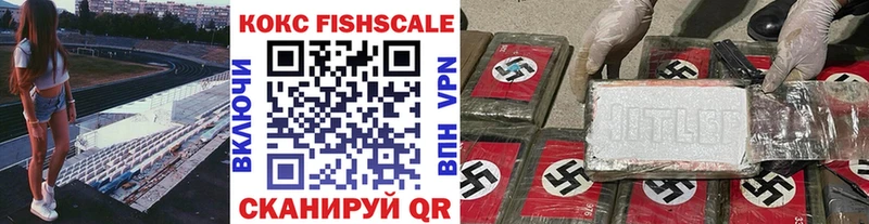 Купить  Верхний Тагил  Cocaine Боливия 