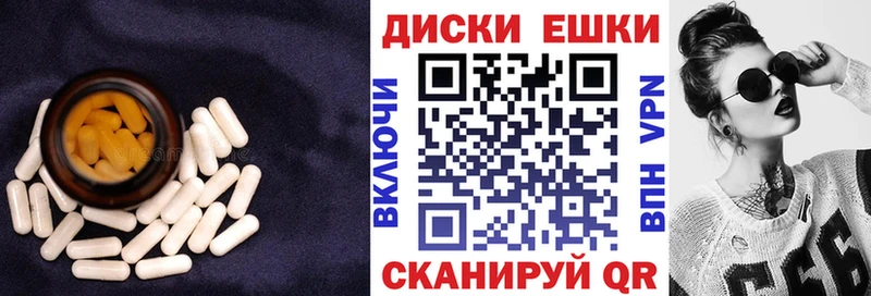 Купить  Верхний Тагил  ЭКСТАЗИ 280мг 