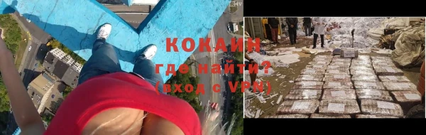 мескалин Богданович