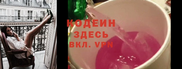 мескалин Богданович