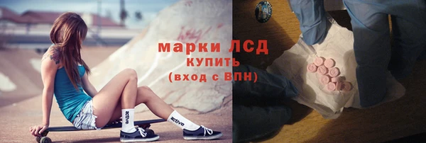 мескалин Богданович