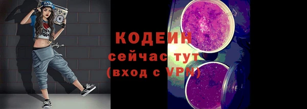 мескалин Богданович