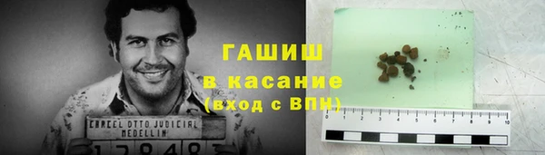 мескалин Богданович