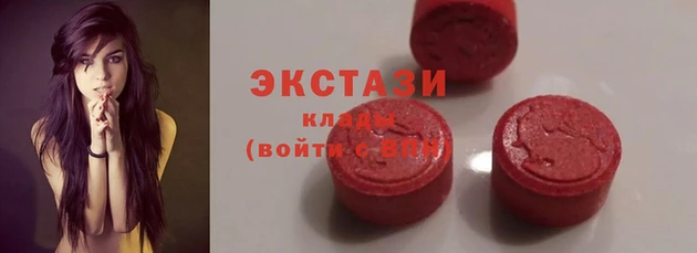 кокаин перу Богородск