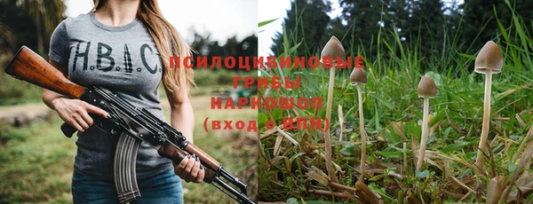 кокаин перу Богородск