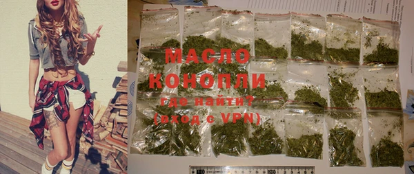 мескалин Богданович