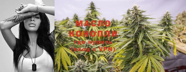 мескалин Богданович