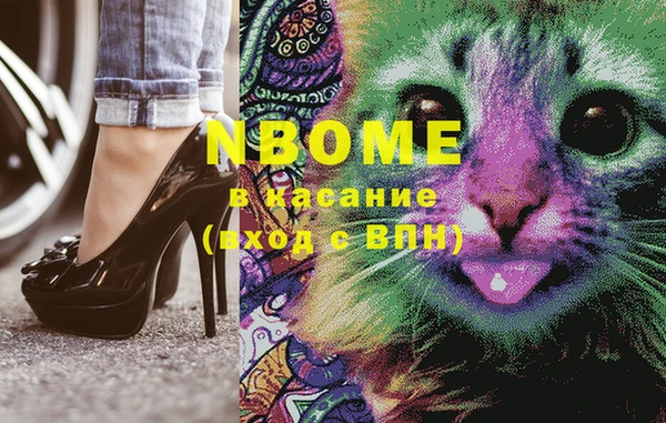 мескалин Богданович