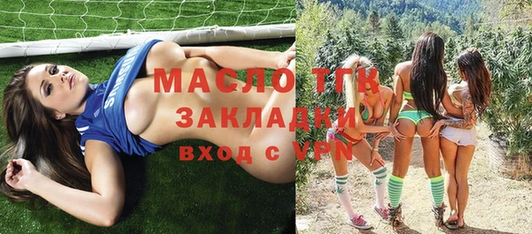 мескалин Богданович