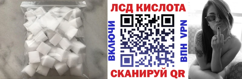 Купить где  Верхний Тагил  LSD-25 экстази ecstasy 