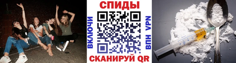 Купить  Верхний Тагил  Метамфетамин Декстрометамфетамин 99.9% 